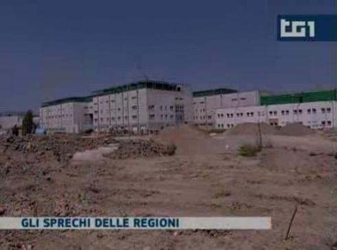 Cona emblema degli sprechi