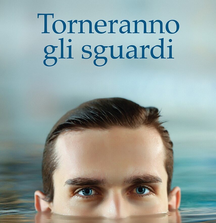 Il ghetto ebraico ferrarese sfondo del libro "Torneranno gli sguardi" - Vimarsana News