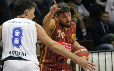 Basket. La Despar si arrende a San Marino